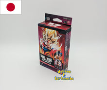 Lade das Bild in den Galerie-Viewer, Bandai Dragon Ball Super TCG Fusion World Starter Deck (japanisch)