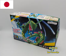 Lade das Bild in den Galerie-Viewer, Bandai Nr. 46 Pokemon Rayquaza Spirits Pokemon Model Kit (japanisch)
