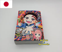 Lade das Bild in den Galerie-Viewer, Saikyo Jump Magazin 02 Februar 2024 Japan mit Promos (japanisch)
