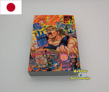 Lade das Bild in den Galerie-Viewer, Saikyo Jump Magazin 09 September 2023 Japan mit Promos (japanisch)
