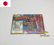 Lade das Bild in den Galerie-Viewer, Saikyo Jump Magazin 09 September 2023 Japan mit Promos (japanisch)
