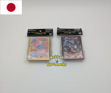 Lade das Bild in den Galerie-Viewer, One Piece TCG Card Sleeves Vol. 4 70 Stück Standard Size
