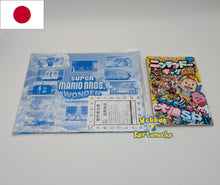 Lade das Bild in den Galerie-Viewer, Corocoro Ichiban Magazin 11/2023 Japan mit Super Mario Puzzle (japanisch)
