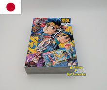 Lade das Bild in den Galerie-Viewer, Saikyo Jump Magazin 10 Oktober 2022 Japan mit Promos (japanisch)
