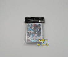 Lade das Bild in den Galerie-Viewer, One Piece TCG Card Sleeves Vol. 7 70 Stück Standard Size
