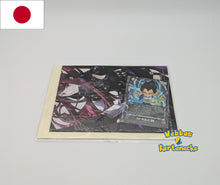 Lade das Bild in den Galerie-Viewer, Saikyo Jump Magazin 12 Dezember 2024 Japan mit Promos (japanisch)

