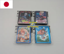Lade das Bild in den Galerie-Viewer, One Piece TCG Card Sleeves Vol. 8 70 Stück Standard Size
