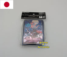 Lade das Bild in den Galerie-Viewer, One Piece TCG Card Sleeves Vol. 8 70 Stück Standard Size

