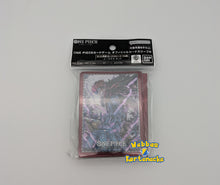 Lade das Bild in den Galerie-Viewer, One Piece TCG Card Sleeves Vol. 9 70 Stück Standard Size
