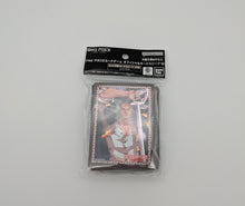 Lade das Bild in den Galerie-Viewer, One Piece CG Card Sleeves Vol. 10 70 Stück Standard Size
