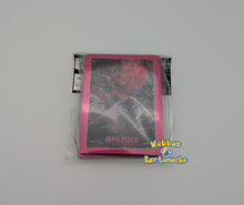 Lade das Bild in den Galerie-Viewer, One Piece CG Card Sleeves TCG+ Stores exclusiv Vol. 4 70 Stück Standard Size
