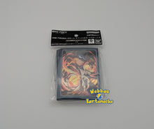 Lade das Bild in den Galerie-Viewer, One Piece CG Card Sleeves Vol. 12 70 Stück Standard Size
