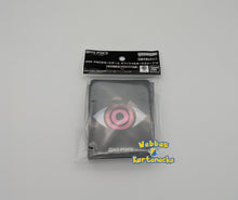 Lade das Bild in den Galerie-Viewer, One Piece CG Card Sleeves Vol. 12 70 Stück Standard Size
