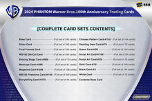 Lade das Bild in den Galerie-Viewer, Kakawow 2024 PHANTOM Warner Bros. 100th Anniversary Trading Cards Hobby Box
