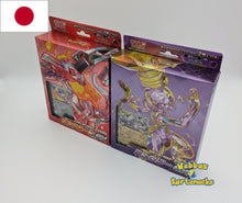 Lade das Bild in den Galerie-Viewer, Pokemon TCG Starter Set Terakristall Mewtu-ex &amp; Skelokrok-ex japanisch
