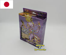 Lade das Bild in den Galerie-Viewer, Pokemon TCG Starter Set Terakristall Mewtu-ex &amp; Skelokrok-ex japanisch
