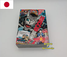 Lade das Bild in den Galerie-Viewer, Saikyo Jump Magazin 07 Juli 2024 Japan mit Promos (japanisch)
