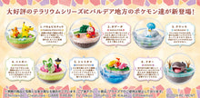 Lade das Bild in den Galerie-Viewer, Re-Ment Pokémon Mini Figur Terrarium Collection EX -Kakemeguru Paldea (japanisch)
